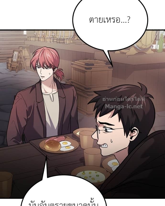 Doujin-Lc- อ่าน โดจิน มังฮวา เกาหลี ญี่ปุ่น จีน แปลไทย ฮีลเลอร์กำมะลอ ตอนที่ 1 2 3 4 5 6 7 8 9 10 11 12 13 14 ฟรี ไม่มีโฆษณา อ่าน โดจิน Manhwa เกาหลี ญี่ปุ่น จีน เรามีครบ คัดมาให้เน้นๆ โดจิน 18+ รับประกันความฟินโดย Doujin Lc