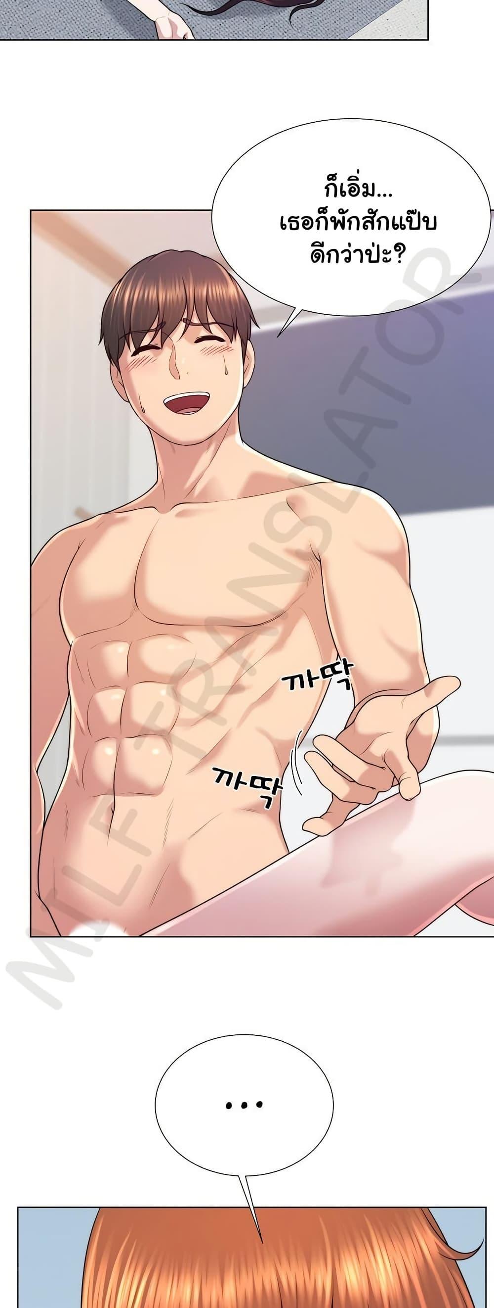 Doujin-Lc- อ่าน โดจิน มังฮวา เกาหลี ญี่ปุ่น จีน แปลไทย Wanna Become ตอนที่ 1 2 3 4 5 6 7 8 9 10 11 12 13 14 ฟรี ไม่มีโฆษณา อ่าน โดจิน Manhwa เกาหลี ญี่ปุ่น จีน เรามีครบ คัดมาให้เน้นๆ โดจิน 18+ รับประกันความฟินโดย  Doujin Lc