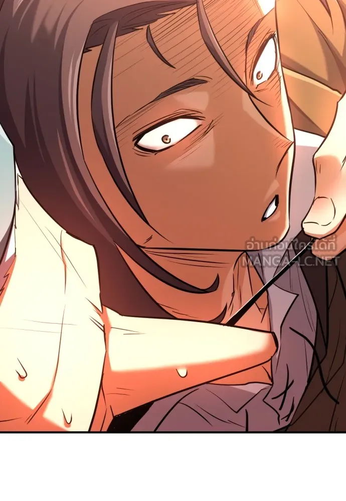 ยอดสถาปนิกผู้พิทักษ์อาณาจักร ตอนที่ 72 รูปที่ 66