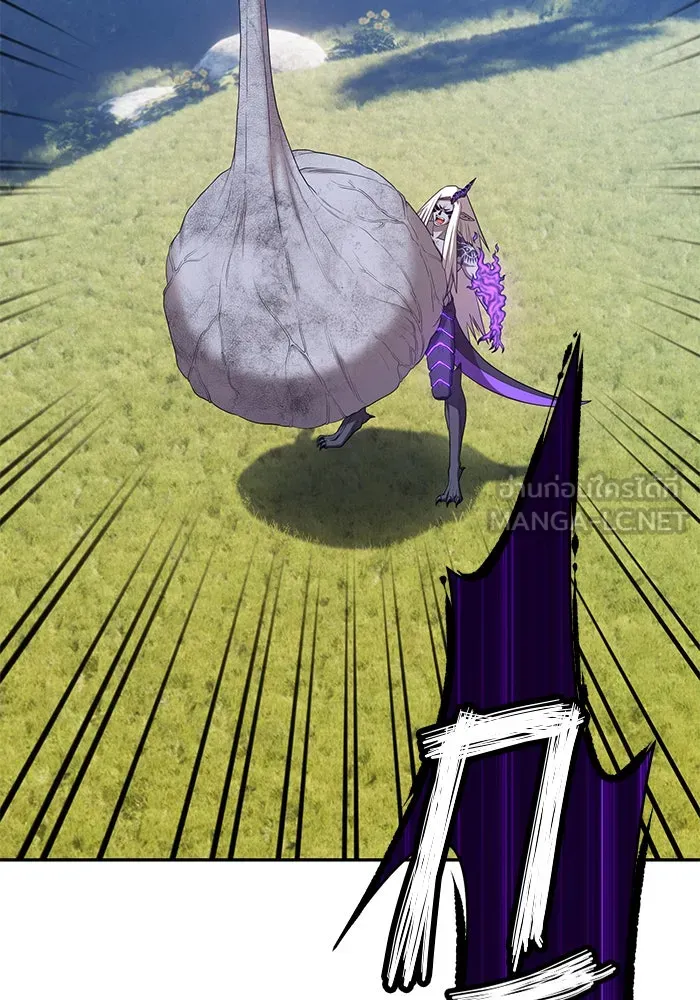 +99 ท่อนไม้พร้อมบวก ตอนที่ 16 รูปที่ 33