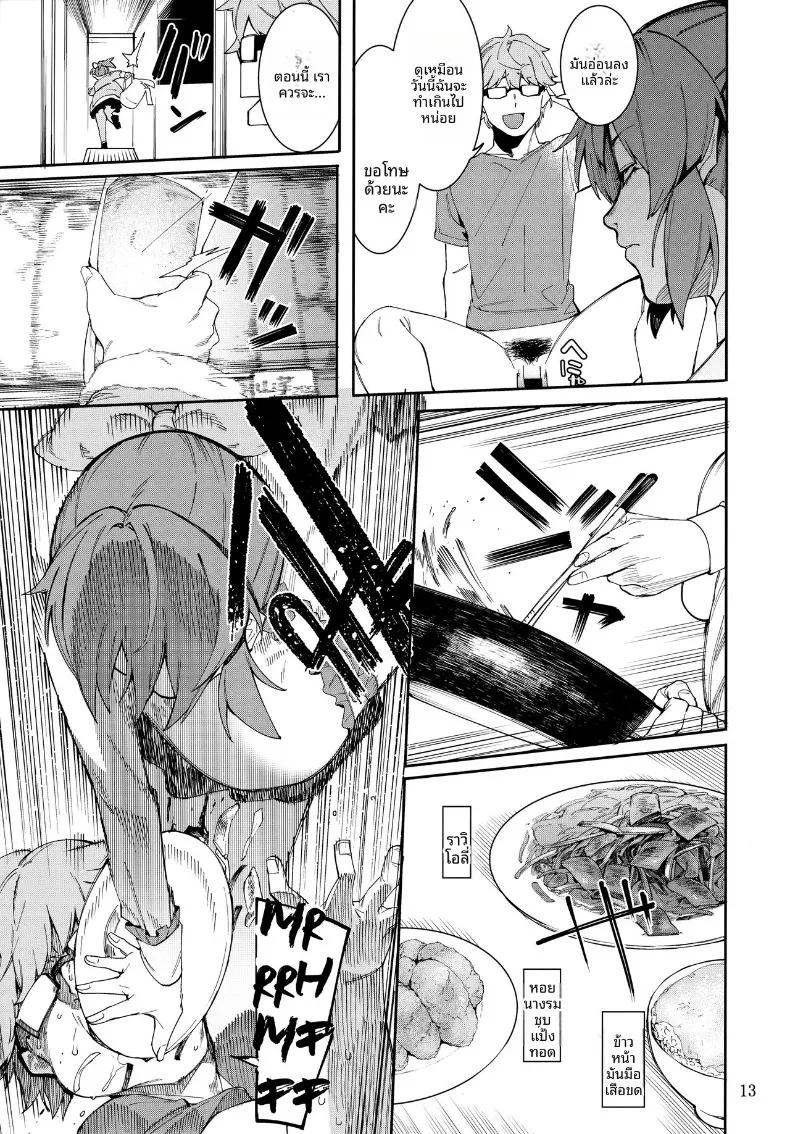 Doujin-Lc- อ่าน โดจิน มังฮวา เกาหลี ญี่ปุ่น จีน แปลไทย กระต่ายพร้อมทานเเล้วค่ะ (Menea the Dog) (THE IDOLM@STER CINDERELLA GIRLS) ตอนที่ 1 2 3 4 5 6 7 8 9 10 11 12 13 14 ฟรี ไม่มีโฆษณา อ่าน โดจิน Manhwa เกาหลี ญี่ปุ่น จีน เรามีครบ คัดมาให้เน้นๆ โดจิน 18+ รับประกันความฟินโดย  Doujin Lc
