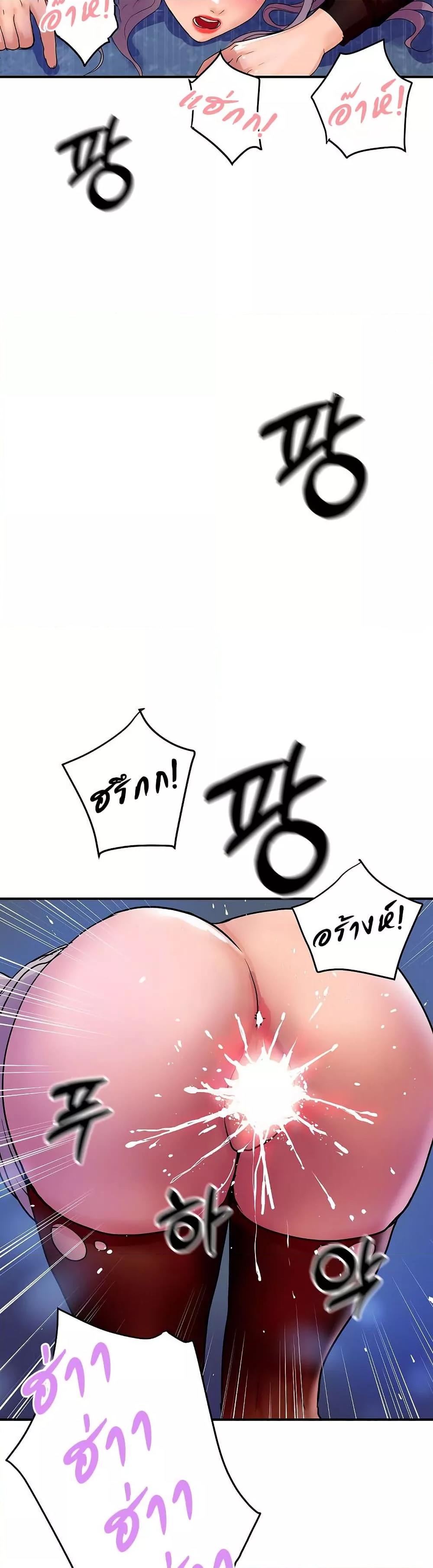 Doujin-Lc- อ่าน โดจิน มังฮวา เกาหลี ญี่ปุ่น จีน แปลไทย Royal Family ตอนที่ 1 2 3 4 5 6 7 8 9 10 11 12 13 14 ฟรี ไม่มีโฆษณา อ่าน โดจิน Manhwa เกาหลี ญี่ปุ่น จีน เรามีครบ คัดมาให้เน้นๆ โดจิน 18+ รับประกันความฟินโดย  Doujin Lc