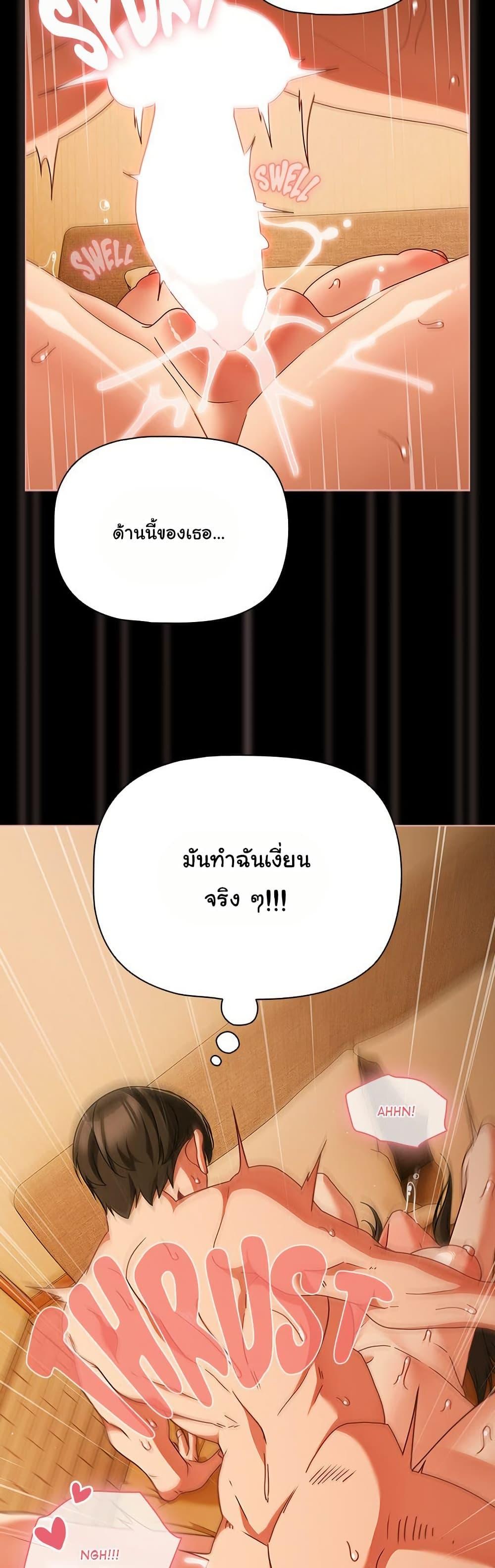 Doujin-Lc- อ่าน โดจิน มังฮวา เกาหลี ญี่ปุ่น จีน แปลไทย People of The Dark ตอนที่ 1 2 3 4 5 6 7 8 9 10 11 12 13 14 ฟรี ไม่มีโฆษณา อ่าน โดจิน Manhwa เกาหลี ญี่ปุ่น จีน เรามีครบ คัดมาให้เน้นๆ โดจิน 18+ รับประกันความฟินโดย  Doujin Lc