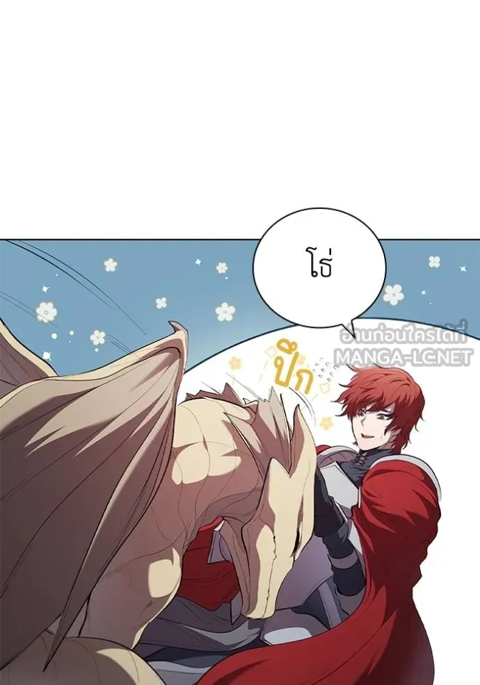 เกิดใหม่ในร่างดยุก ตอนที่ 94 รูปที่ 45