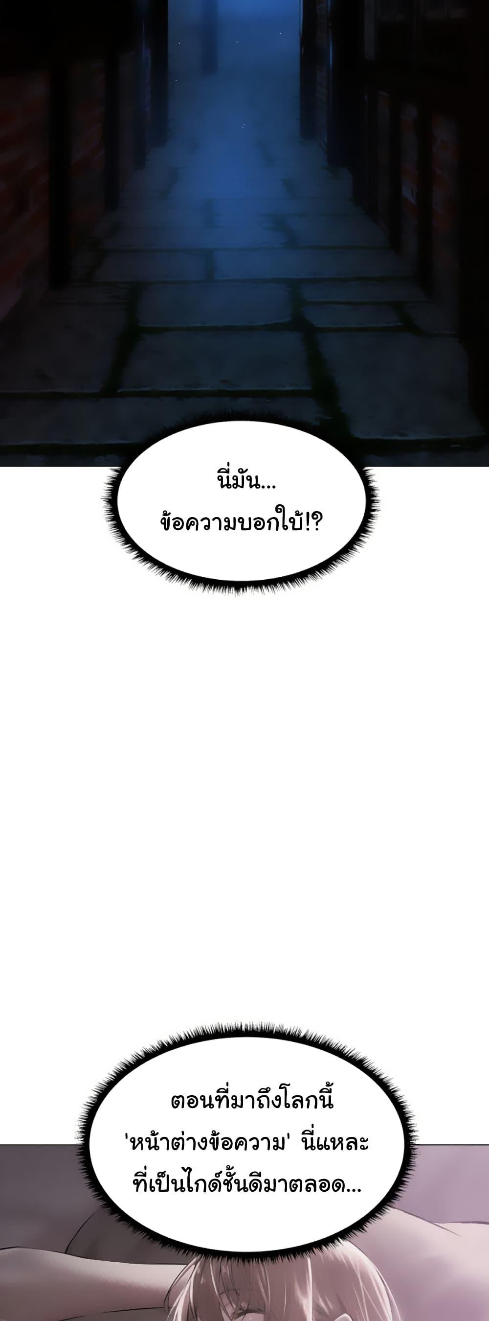 Doujin-Lc- อ่าน โดจิน มังฮวา เกาหลี ญี่ปุ่น จีน แปลไทย MILF Hunter From Another ตอนที่ 1 2 3 4 5 6 7 8 9 10 11 12 13 14 ฟรี ไม่มีโฆษณา อ่าน โดจิน Manhwa เกาหลี ญี่ปุ่น จีน เรามีครบ คัดมาให้เน้นๆ โดจิน 18+ รับประกันความฟินโดย  Doujin Lc