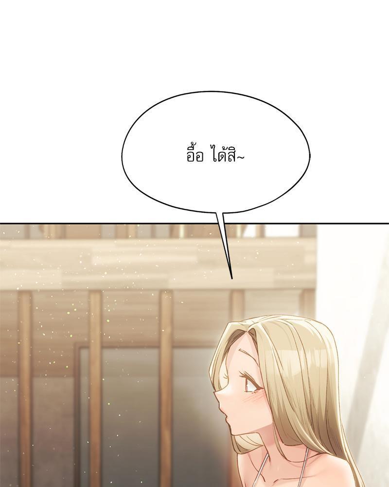 Doujin-Lc- อ่าน โดจิน มังฮวา เกาหลี ญี่ปุ่น จีน แปลไทย From Today My Favorite ตอนที่ 1 2 3 4 5 6 7 8 9 10 11 12 13 14 ฟรี ไม่มีโฆษณา อ่าน โดจิน Manhwa เกาหลี ญี่ปุ่น จีน เรามีครบ คัดมาให้เน้นๆ โดจิน 18+ รับประกันความฟินโดย  Doujin Lc