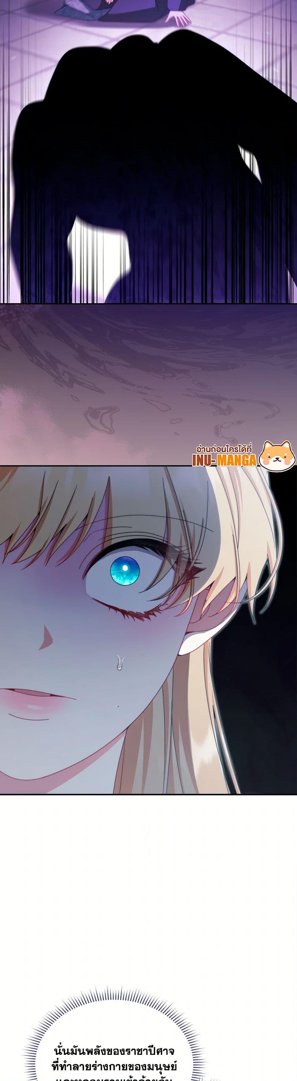 Manga-lc-com อ่านมังงะ อ่านการ์ตูน ออนไลน์ ฟรี Writing My Male Lead’s Happily Ever After ตอนที่ 1 2 3 4 5 6 7 8 9 10 11 12 13 14 ฟรี ไม่มีโฆษณา Manga-lc - อ่าน มังงะ อ่าน การ์ตูน ออนไลน์ อ่านมังงะ ฟรี