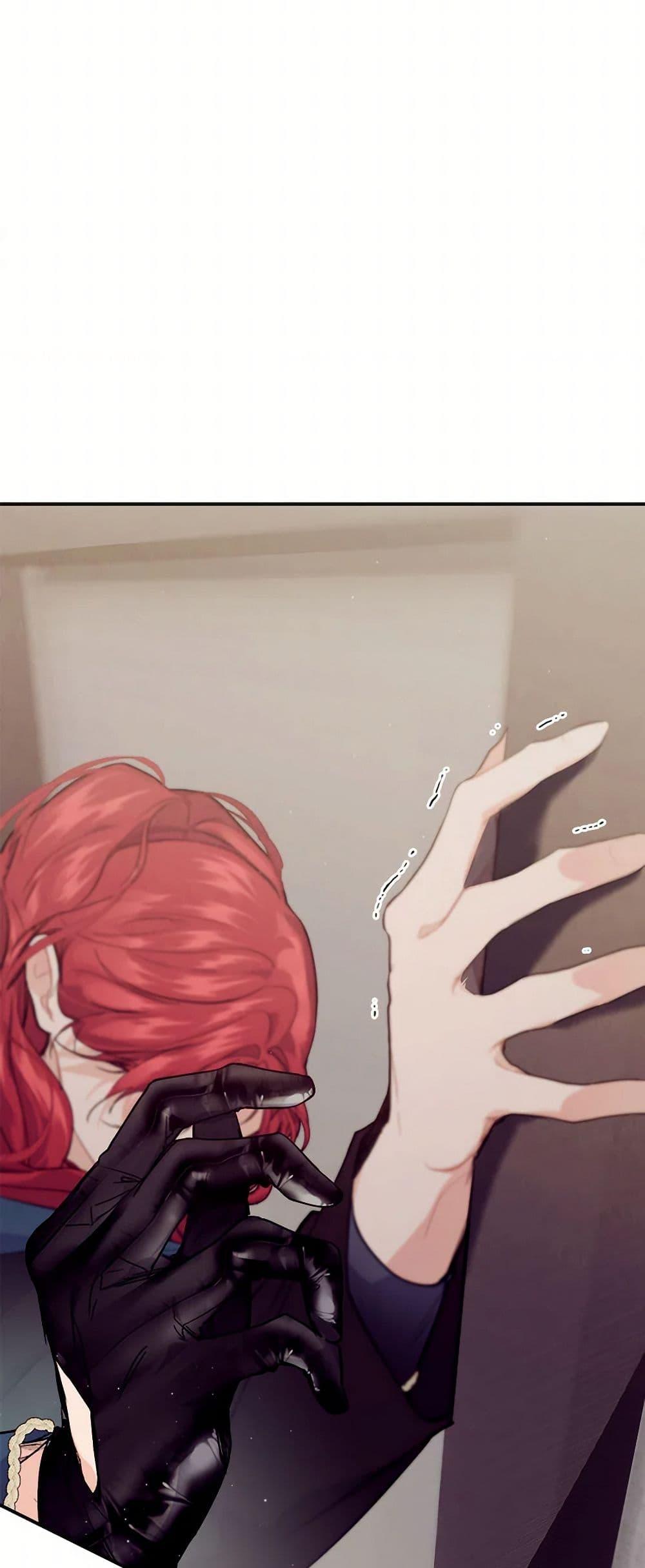 Manga-lc-com อ่านมังงะ อ่านการ์ตูน ออนไลน์ ฟรี The Elegant Sea of Savagery ตอนที่ 1 2 3 4 5 6 7 8 9 10 11 12 13 14 ฟรี ไม่มีโฆษณา Manga-lc - อ่าน มังงะ อ่าน การ์ตูน ออนไลน์ อ่านมังงะ ฟรี