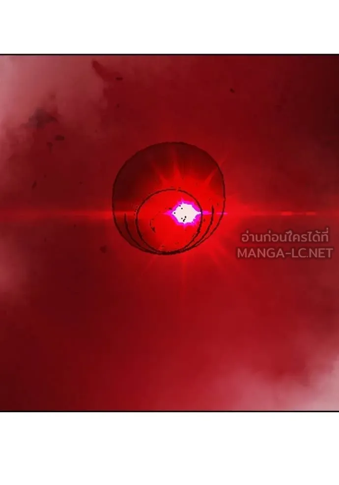 เยาวชนคนคุก ตอนที่ 72 รูปที่ 54