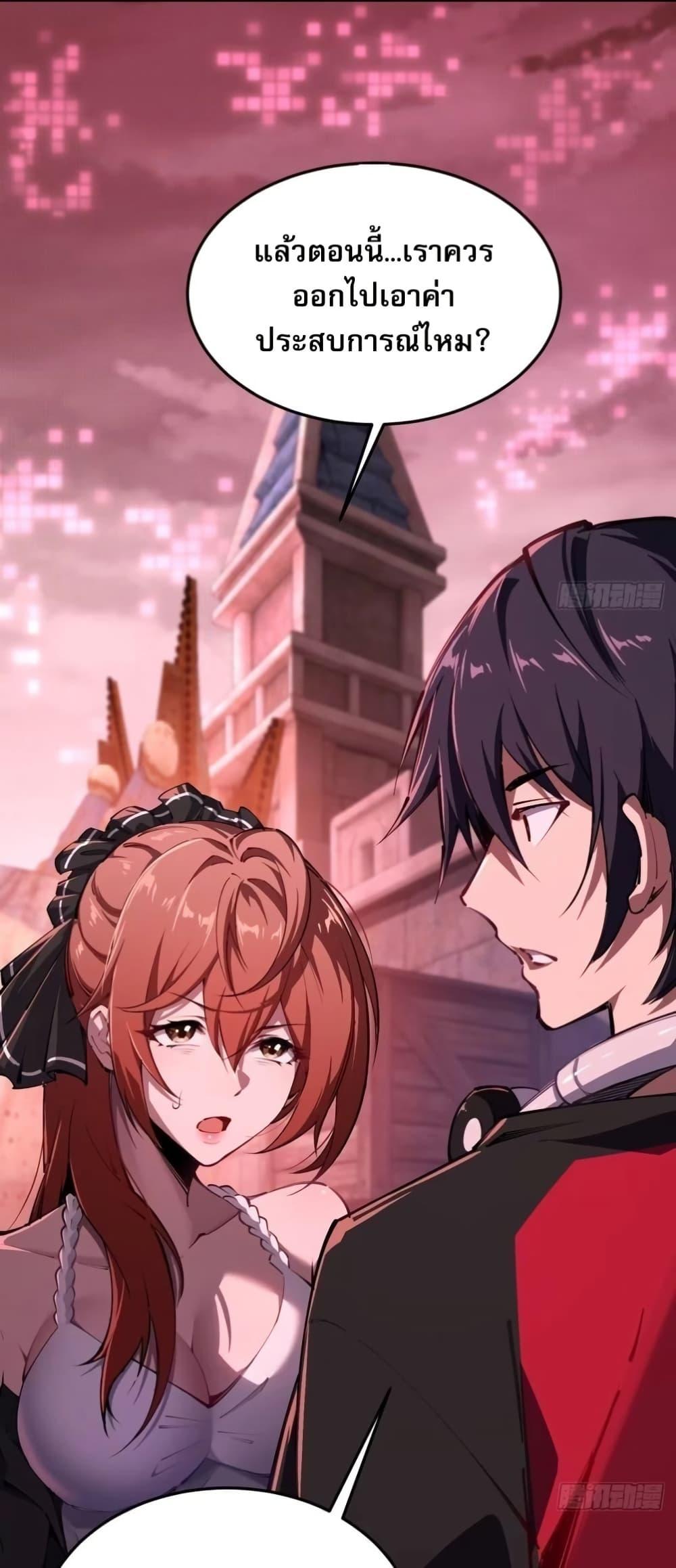 Manga-lc-com อ่านมังงะ อ่านการ์ตูน ออนไลน์ ฟรี Future City S The Awakening of Perfect Fortune ตอนที่ 1 2 3 4 5 6 7 8 9 10 11 12 13 14 ฟรี ไม่มีโฆษณา Manga-lc - อ่าน มังงะ อ่าน การ์ตูน ออนไลน์ อ่านมังงะ ฟรี