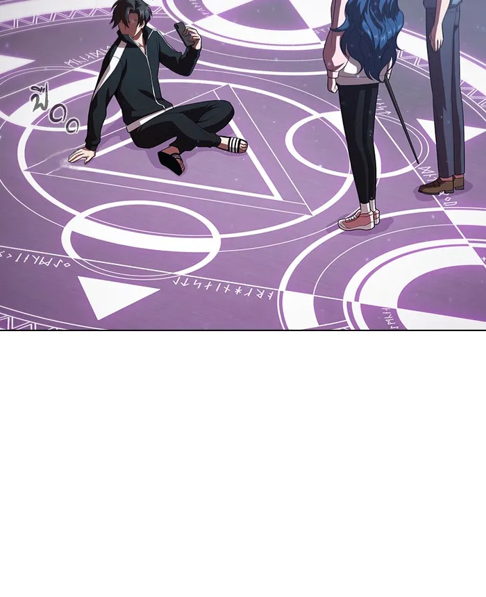 ผู้เล่นขั้นเทพแห่งหอคอยฝึกสอน ตอนที่ 32 รูปที่ 35