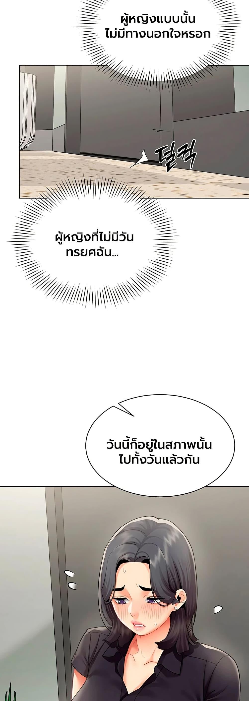 Doujin-Lc- อ่าน โดจิน มังฮวา เกาหลี ญี่ปุ่น จีน แปลไทย I Report Regarding ตอนที่ 1 2 3 4 5 6 7 8 9 10 11 12 13 14 ฟรี ไม่มีโฆษณา อ่าน โดจิน Manhwa เกาหลี ญี่ปุ่น จีน เรามีครบ คัดมาให้เน้นๆ โดจิน 18+ รับประกันความฟินโดย  Doujin Lc