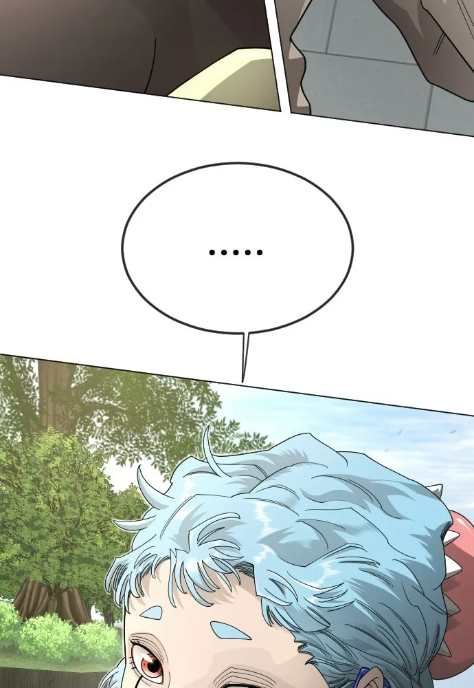 ยุคแห่งยอดมนุษย์ ตอนที่ 107 รูปที่ 172