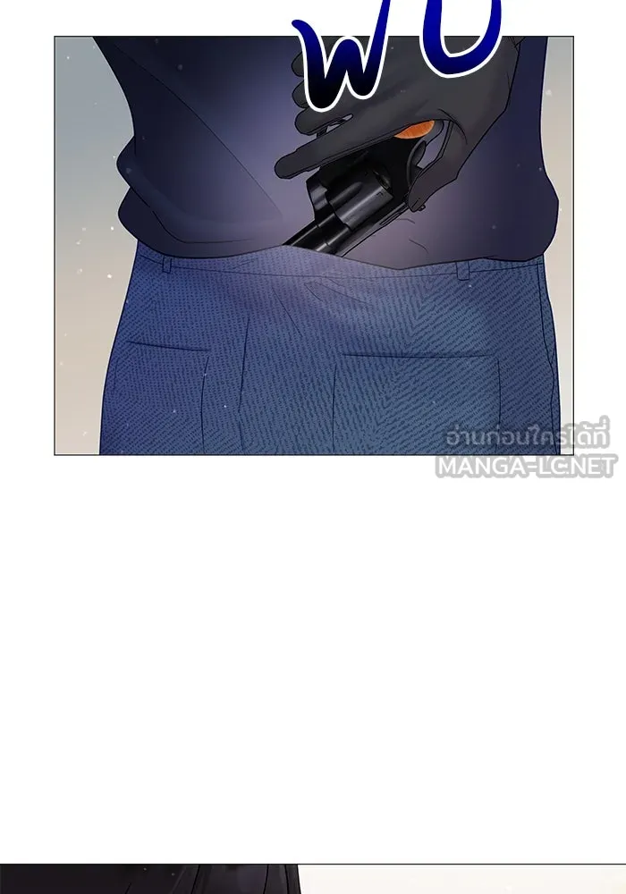คู่มือคว้าหัวใจนายตัวร้าย ตอนที่ 18 รูปที่ 39