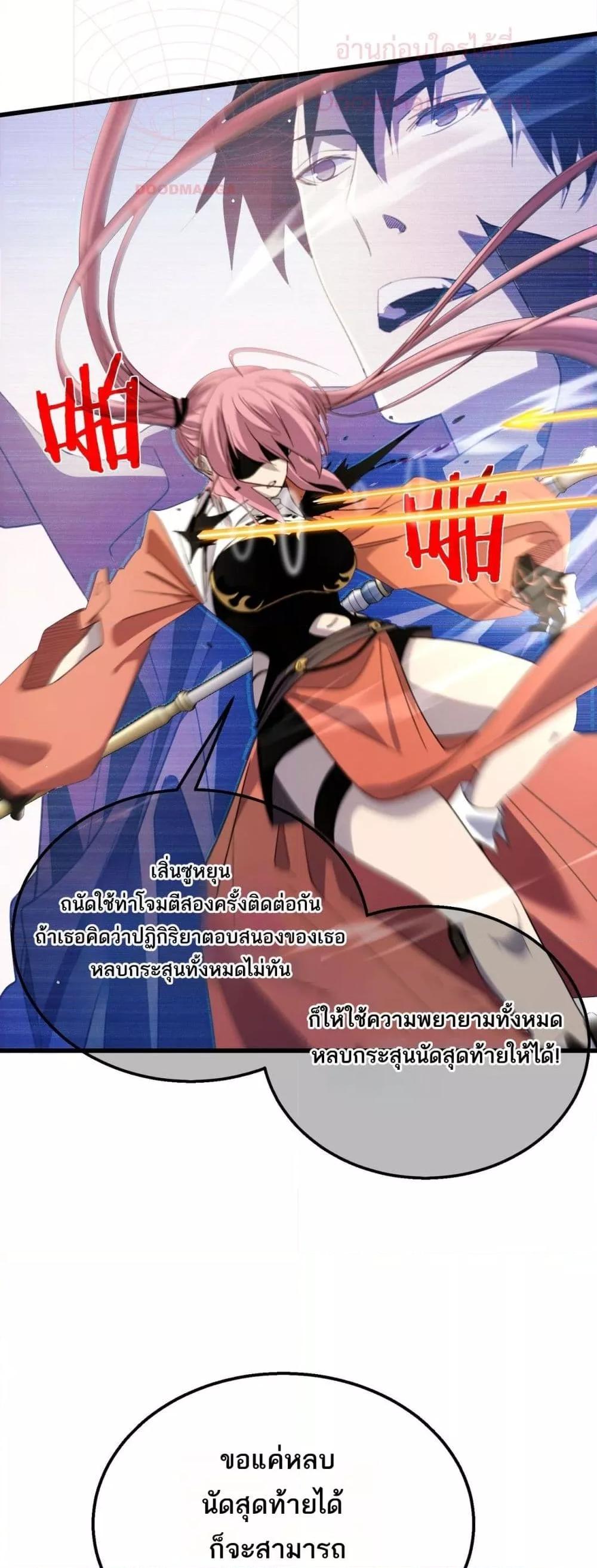 Manga-lc-com อ่านมังงะ อ่านการ์ตูน ออนไลน์ ฟรี MyPassiveSkil ตอนที่ 1 2 3 4 5 6 7 8 9 10 11 12 13 14 ฟรี ไม่มีโฆษณา Manga-lc - อ่าน มังงะ อ่าน การ์ตูน ออนไลน์ อ่านมังงะ ฟรี