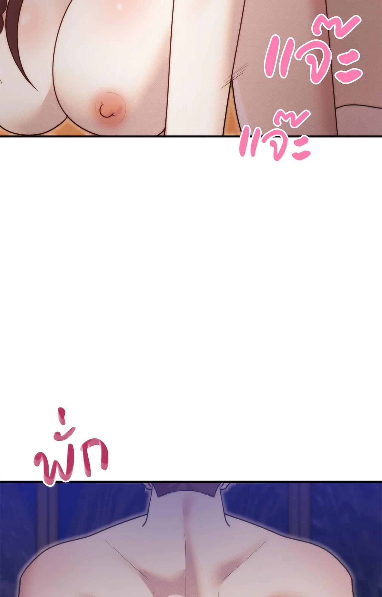 Doujin-Lc- อ่าน โดจิน มังฮวา เกาหลี ญี่ปุ่น จีน แปลไทย Bound by Fate ตอนที่ 1 2 3 4 5 6 7 8 9 10 11 12 13 14 ฟรี ไม่มีโฆษณา อ่าน โดจิน Manhwa เกาหลี ญี่ปุ่น จีน เรามีครบ คัดมาให้เน้นๆ โดจิน 18+ รับประกันความฟินโดย  Doujin Lc