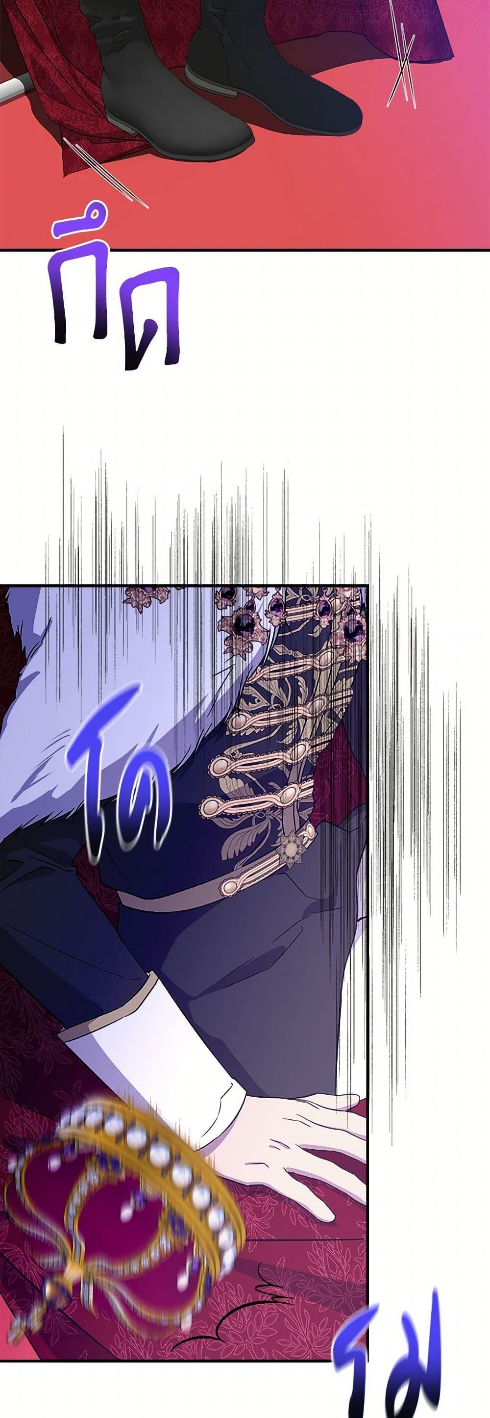 Manga-lc-com อ่านมังงะ อ่านการ์ตูน ออนไลน์ ฟรี I Wasn’t the Cinderella ตอนที่ 1 2 3 4 5 6 7 8 9 10 11 12 13 14 ฟรี ไม่มีโฆษณา Manga-lc - อ่าน มังงะ อ่าน การ์ตูน ออนไลน์ อ่านมังงะ ฟรี