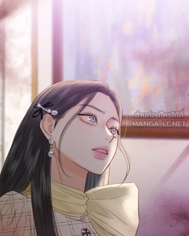 เซเรน่า ตอนที่ 59 รูปที่ 27