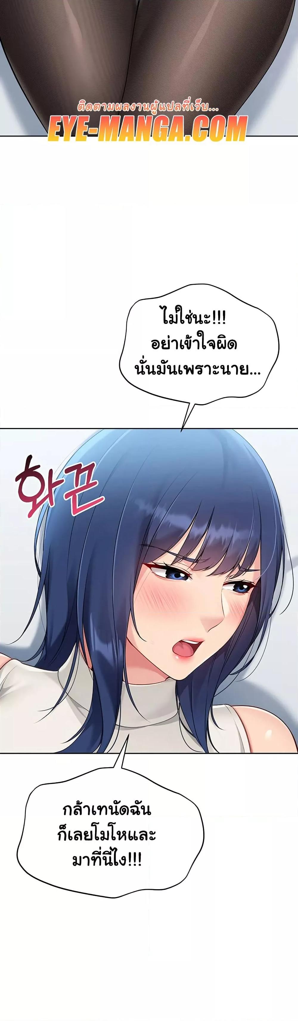 Doujin-Lc- อ่าน โดจิน มังฮวา เกาหลี ญี่ปุ่น จีน แปลไทย Set Up ตอนที่ 1 2 3 4 5 6 7 8 9 10 11 12 13 14 ฟรี ไม่มีโฆษณา อ่าน โดจิน Manhwa เกาหลี ญี่ปุ่น จีน เรามีครบ คัดมาให้เน้นๆ โดจิน 18+ รับประกันความฟินโดย  Doujin Lc