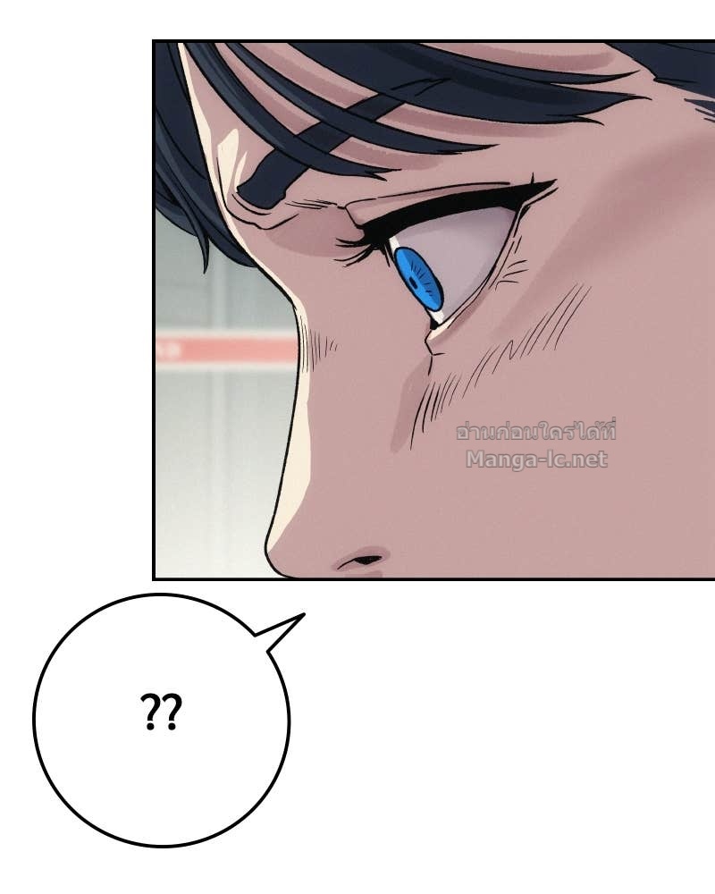 Doujin-Lc- อ่าน โดจิน มังฮวา เกาหลี ญี่ปุ่น จีน แปลไทย บอกมาค่าตัวเท่าไหร่ ตอนที่ 1 2 3 4 5 6 7 8 9 10 11 12 13 14 ฟรี ไม่มีโฆษณา อ่าน โดจิน Manhwa เกาหลี ญี่ปุ่น จีน เรามีครบ คัดมาให้เน้นๆ โดจิน 18+ รับประกันความฟินโดย Doujin Lc