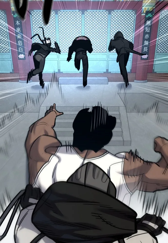 มือพิพากษา ตอนที่ 48 รูปที่ 25