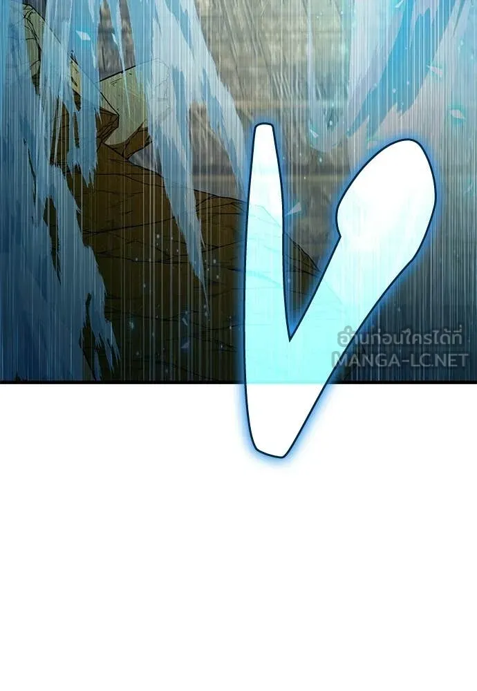 เชื่อเถอะ ฉันเป็นฮัน ตอนที่ 61 รูปที่ 67