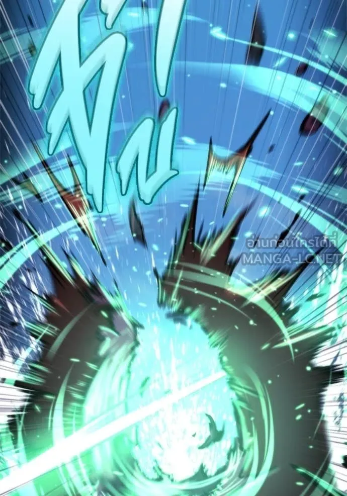 โกดังลับหลังโลกแตก ตอนที่ 57 รูปที่ 9