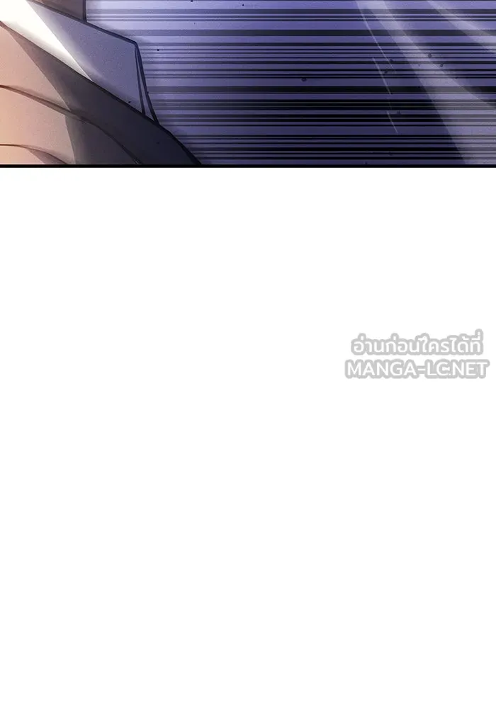 เกิดใหม่พร้อมพลังแห่งราชัน ตอนที่ 100 รูปที่ 42