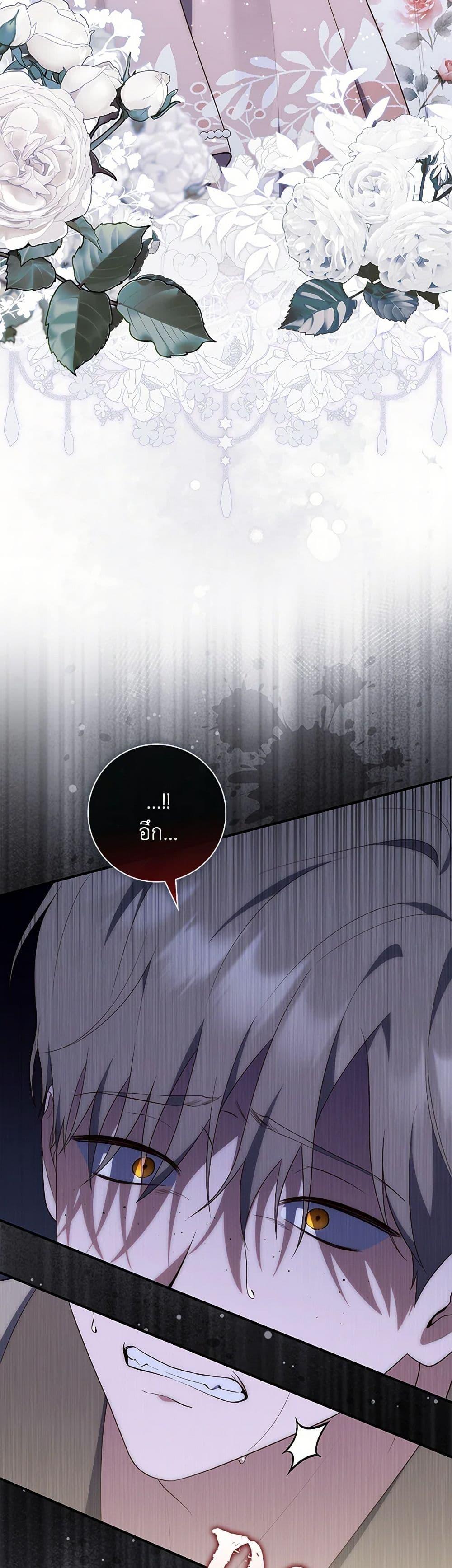 Manga-lc-com อ่านมังงะ อ่านการ์ตูน ออนไลน์ ฟรี Fortune-Telling Lady ตอนที่ 1 2 3 4 5 6 7 8 9 10 11 12 13 14 ฟรี ไม่มีโฆษณา Manga-lc - อ่าน มังงะ อ่าน การ์ตูน ออนไลน์ อ่านมังงะ ฟรี