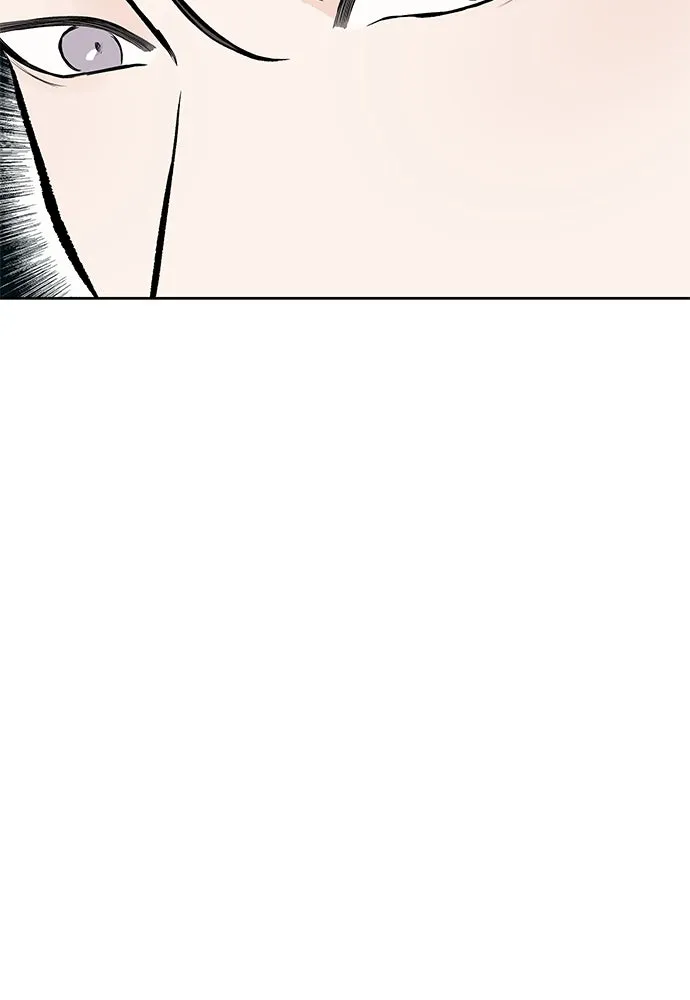 ถ่านไฟเราไม่เก่าเลย ตอนที่ 51 (ตอนจบ) รูปที่ 95