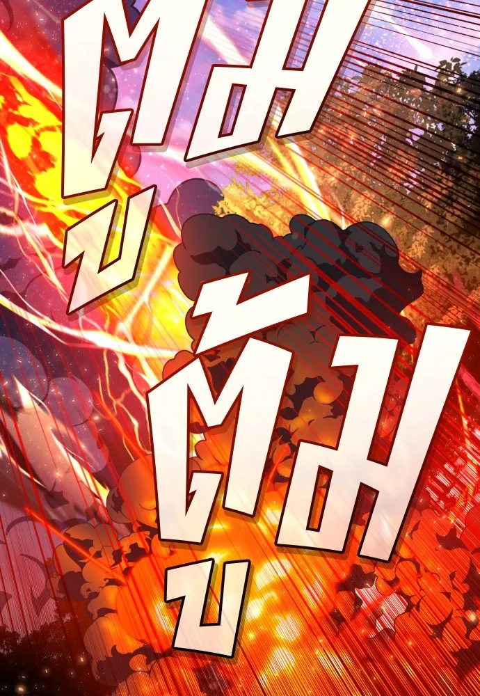 จักรพรรดิคลั่งรักที่เด็กกว่าฉันพันปี ตอนที่ 12 รูปที่ 124