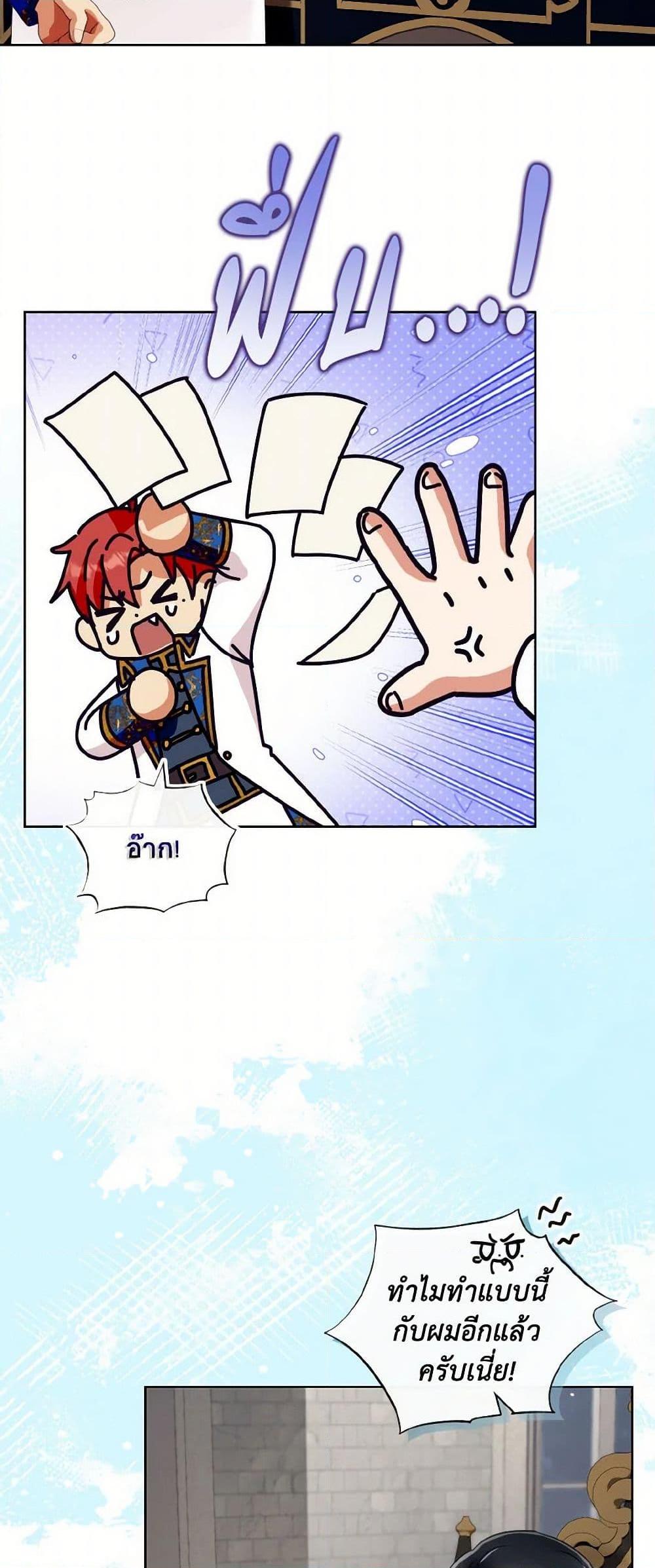 Manga-lc-com อ่านมังงะ อ่านการ์ตูน ออนไลน์ ฟรี I Will Remove Them From My Life ตอนที่ 1 2 3 4 5 6 7 8 9 10 11 12 13 14 ฟรี ไม่มีโฆษณา Manga-lc - อ่าน มังงะ อ่าน การ์ตูน ออนไลน์ อ่านมังงะ ฟรี