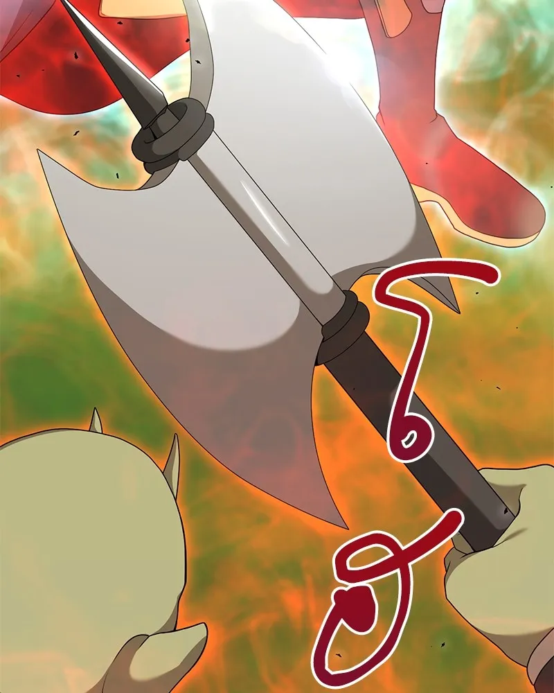 คนสวนโลกฮันเตอร์ ตอนที่ 26 รูปที่ 92