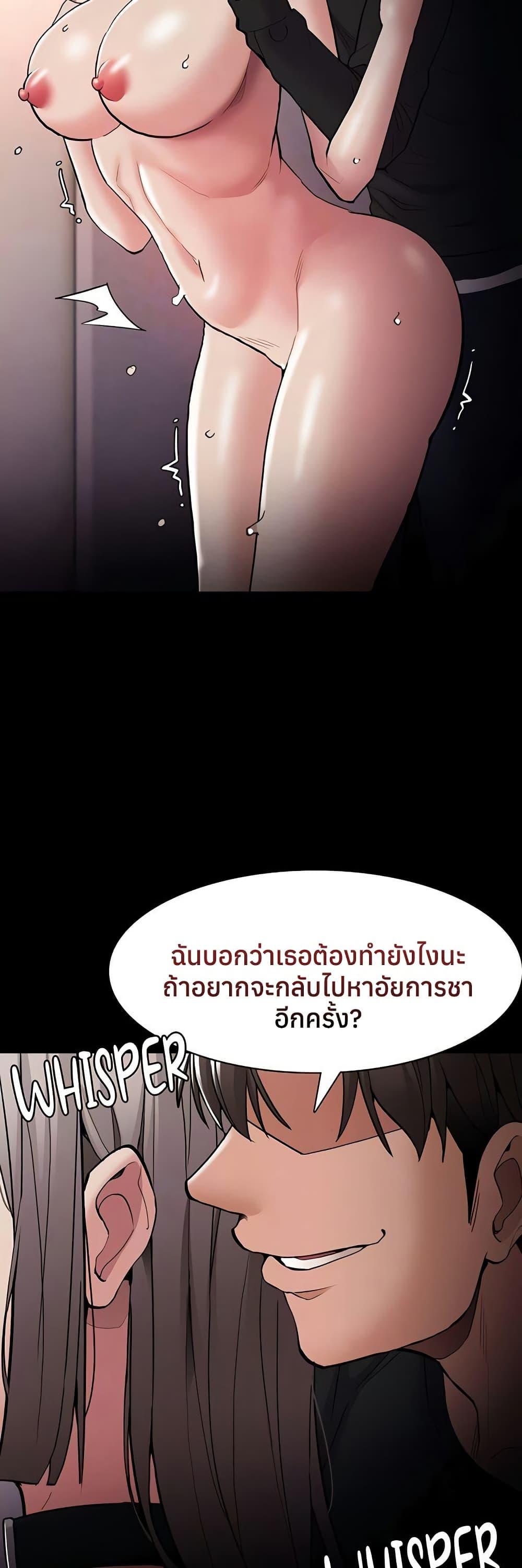 Doujin-Lc- อ่าน โดจิน มังฮวา เกาหลี ญี่ปุ่น จีน แปลไทย Pervert Diary ตอนที่ 1 2 3 4 5 6 7 8 9 10 11 12 13 14 ฟรี ไม่มีโฆษณา อ่าน โดจิน Manhwa เกาหลี ญี่ปุ่น จีน เรามีครบ คัดมาให้เน้นๆ โดจิน 18+ รับประกันความฟินโดย  Doujin Lc