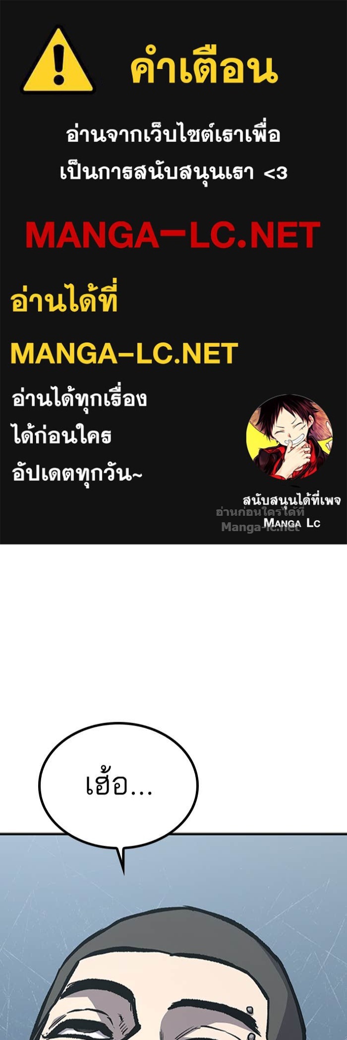 Doujin-Lc- อ่าน โดจิน มังฮวา เกาหลี ญี่ปุ่น จีน แปลไทย HECTOPASCAL ตอนที่ 1 2 3 4 5 6 7 8 9 10 11 12 13 14 ฟรี ไม่มีโฆษณา อ่าน โดจิน Manhwa เกาหลี ญี่ปุ่น จีน เรามีครบ คัดมาให้เน้นๆ โดจิน 18+ รับประกันความฟินโดย Doujin Lc