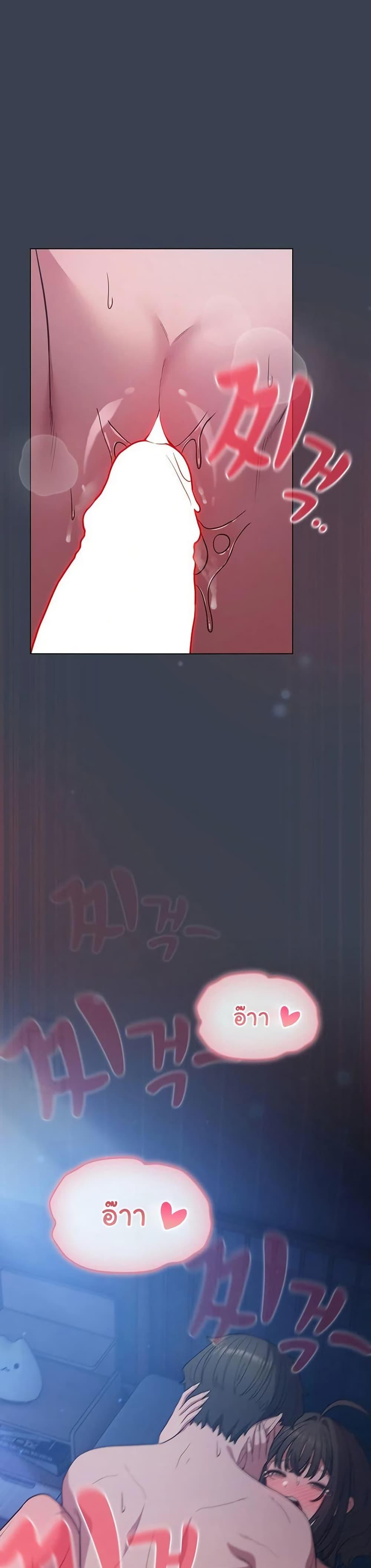 Doujin-Lc- อ่าน โดจิน มังฮวา เกาหลี ญี่ปุ่น จีน แปลไทย The General ตอนที่ 1 2 3 4 5 6 7 8 9 10 11 12 13 14 ฟรี ไม่มีโฆษณา อ่าน โดจิน Manhwa เกาหลี ญี่ปุ่น จีน เรามีครบ คัดมาให้เน้นๆ โดจิน 18+ รับประกันความฟินโดย  Doujin Lc
