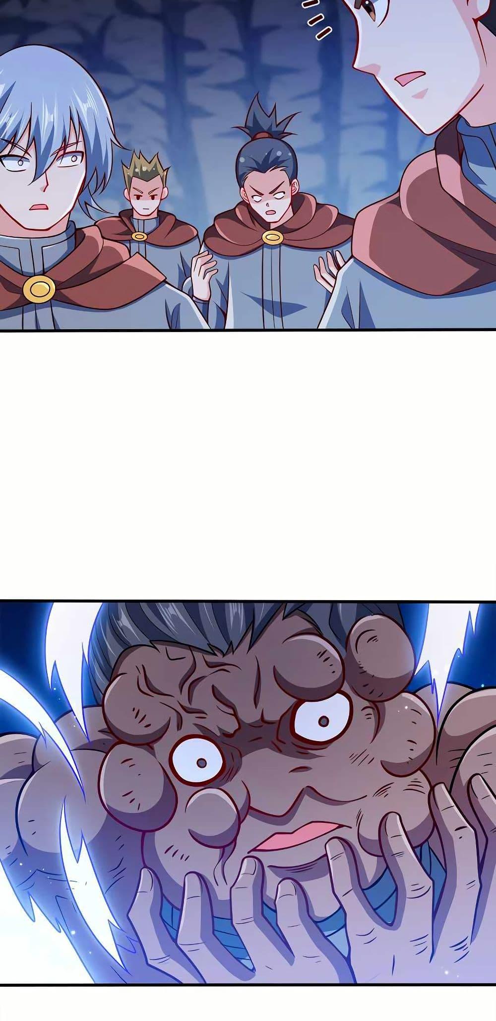 Manga-lc-com อ่านมังงะ อ่านการ์ตูน ออนไลน์ ฟรี My Wife is Actually the Future Tyrant Empress ตอนที่ 1 2 3 4 5 6 7 8 9 10 11 12 13 14 ฟรี ไม่มีโฆษณา Manga-lc - อ่าน มังงะ อ่าน การ์ตูน ออนไลน์ อ่านมังงะ ฟรี