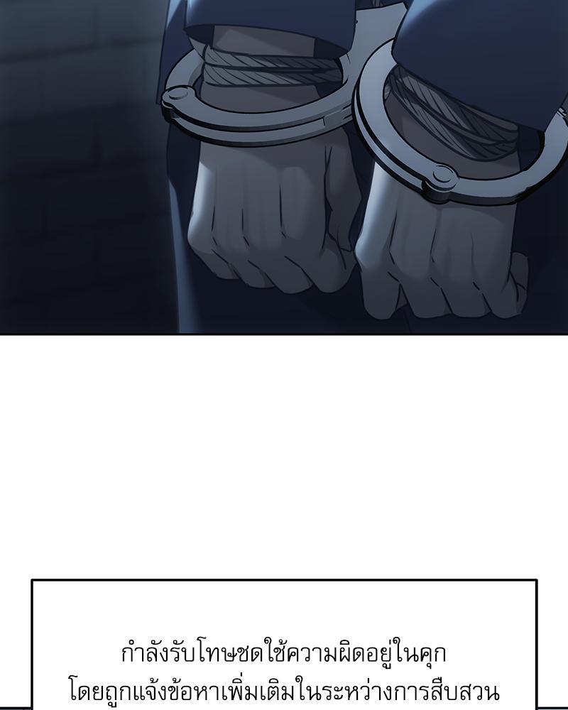 Doujin-Lc- อ่าน โดจิน มังฮวา เกาหลี ญี่ปุ่น จีน แปลไทย From Today My Favorite ตอนที่ 1 2 3 4 5 6 7 8 9 10 11 12 13 14 ฟรี ไม่มีโฆษณา อ่าน โดจิน Manhwa เกาหลี ญี่ปุ่น จีน เรามีครบ คัดมาให้เน้นๆ โดจิน 18+ รับประกันความฟินโดย  Doujin Lc