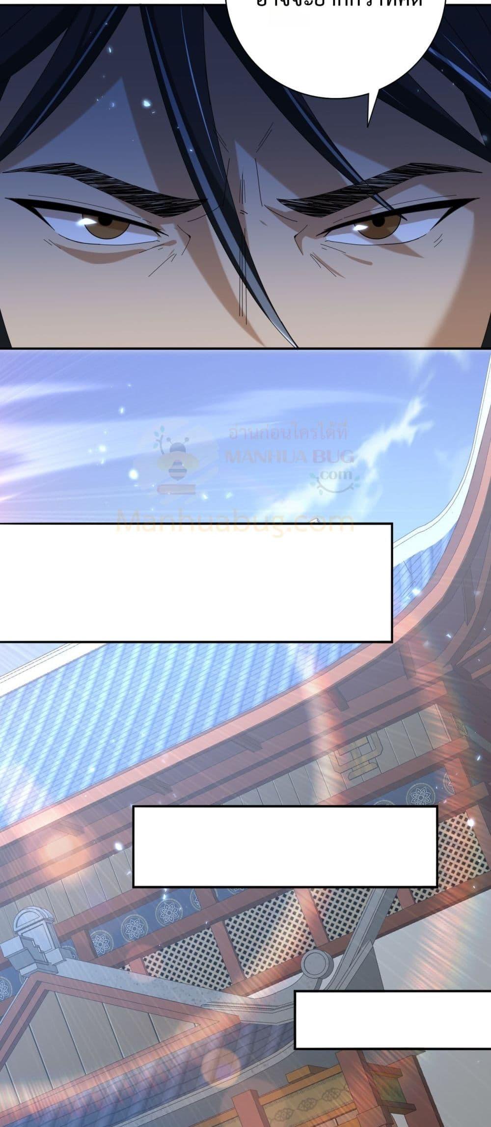 Manga-lc-com อ่านมังงะ อ่านการ์ตูน ออนไลน์ ฟรี IamDrakoMajs ตอนที่ 1 2 3 4 5 6 7 8 9 10 11 12 13 14 ฟรี ไม่มีโฆษณา Manga-lc - อ่าน มังงะ อ่าน การ์ตูน ออนไลน์ อ่านมังงะ ฟรี