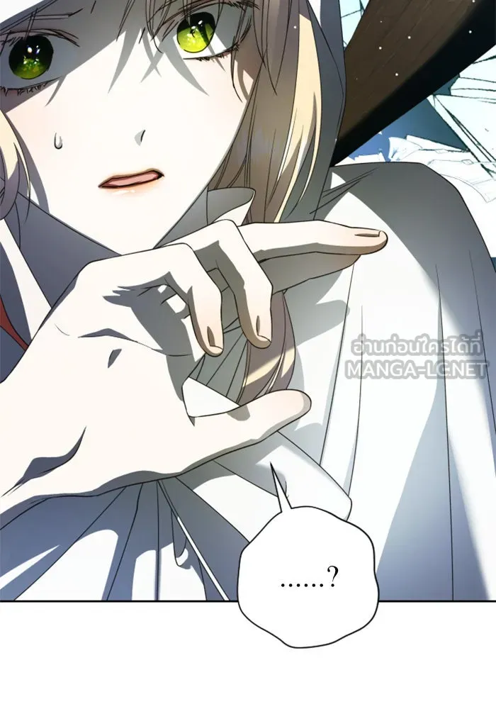 ชิงชีวิตพลิกลิขิตชะตา ตอนที่ 37. ฟ้าใกล้สาง รูปที่ 24