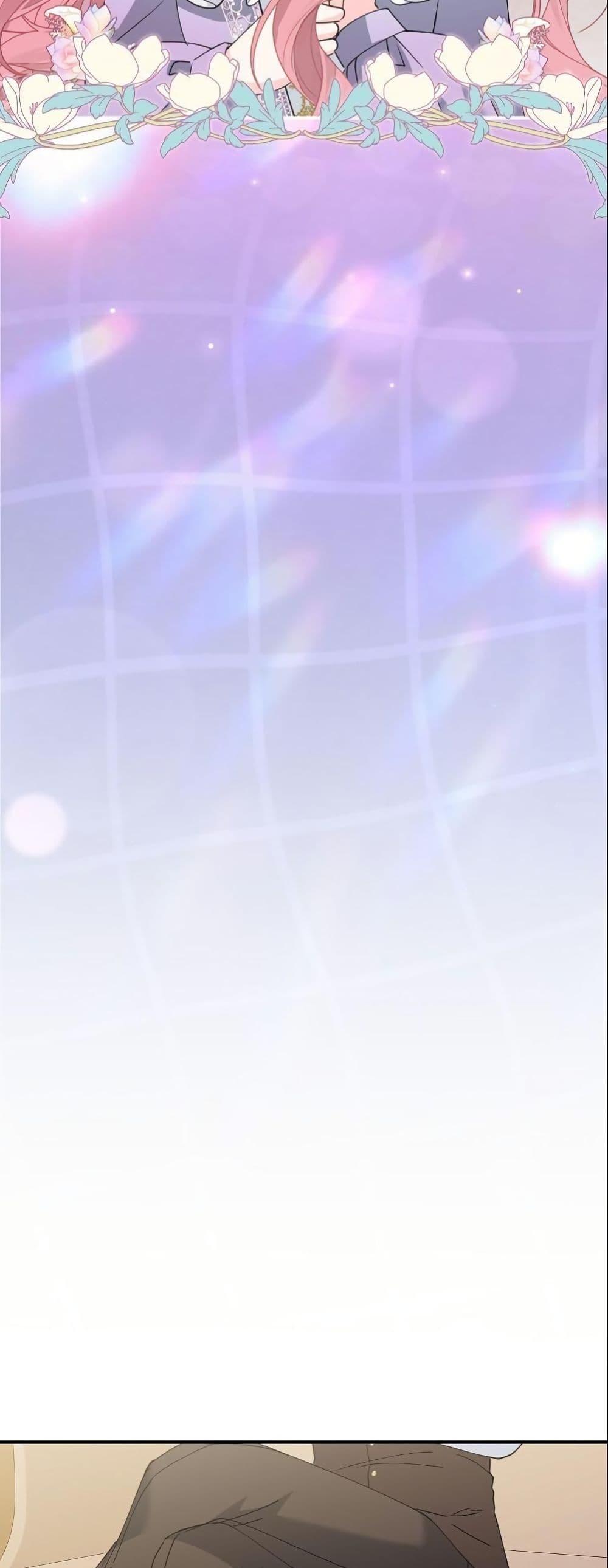 Manga-lc-com อ่านมังงะ อ่านการ์ตูน ออนไลน์ ฟรี Princess of the Demon King ตอนที่ 1 2 3 4 5 6 7 8 9 10 11 12 13 14 ฟรี ไม่มีโฆษณา Manga-lc - อ่าน มังงะ อ่าน การ์ตูน ออนไลน์ อ่านมังงะ ฟรี