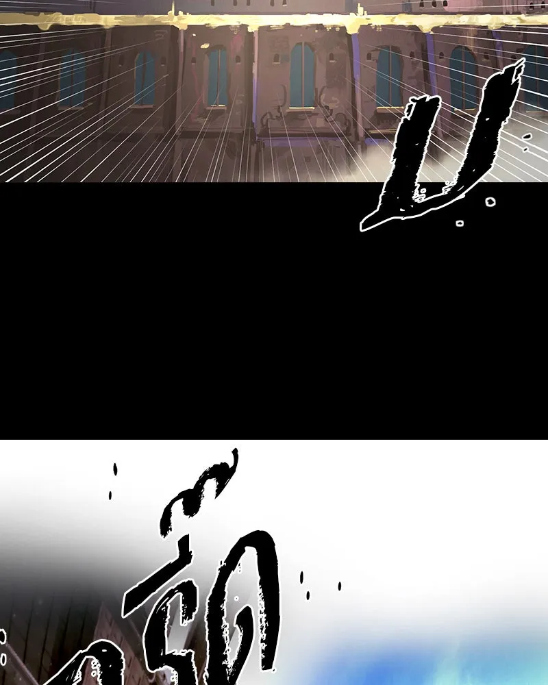 Player ตอนที่ 1 รูปที่ 16