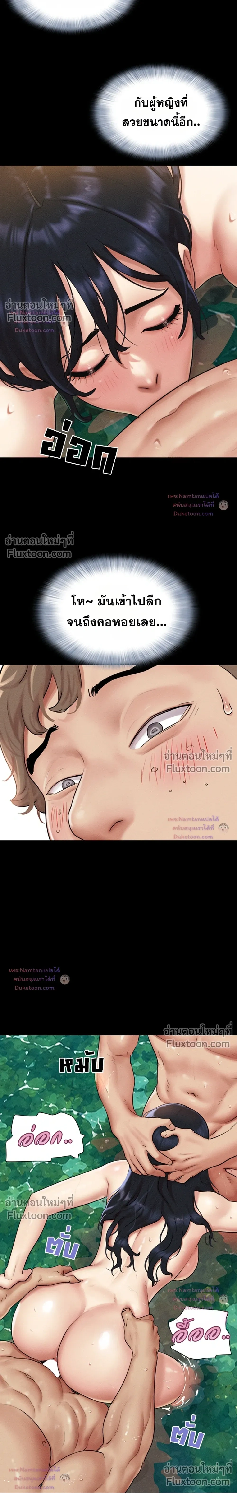 Doujin-Lc- อ่าน โดจิน มังฮวา เกาหลี ญี่ปุ่น จีน แปลไทย Soeun ตอนที่ 1 2 3 4 5 6 7 8 9 10 11 12 13 14 ฟรี ไม่มีโฆษณา อ่าน โดจิน Manhwa เกาหลี ญี่ปุ่น จีน เรามีครบ คัดมาให้เน้นๆ โดจิน 18+ รับประกันความฟินโดย  Doujin Lc