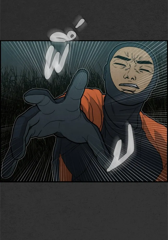 ตกศพสยอง ตอนที่ 15 รูปที่ 86