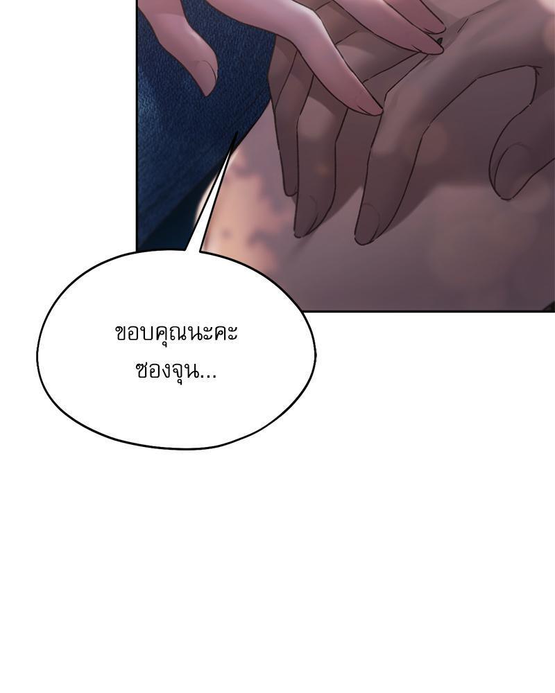 Doujin-Lc- อ่าน โดจิน มังฮวา เกาหลี ญี่ปุ่น จีน แปลไทย From Today My Favorite ตอนที่ 1 2 3 4 5 6 7 8 9 10 11 12 13 14 ฟรี ไม่มีโฆษณา อ่าน โดจิน Manhwa เกาหลี ญี่ปุ่น จีน เรามีครบ คัดมาให้เน้นๆ โดจิน 18+ รับประกันความฟินโดย  Doujin Lc