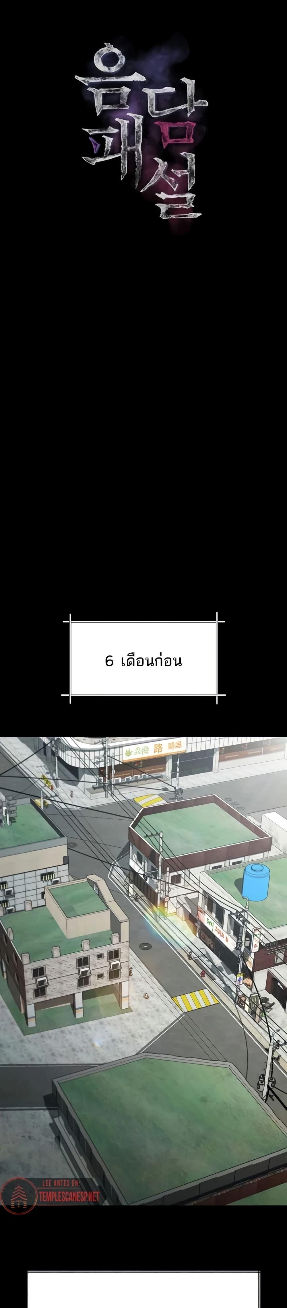Doujin-Lc- อ่าน โดจิน มังฮวา เกาหลี ญี่ปุ่น จีน แปลไทย Dirty Talk ตอนที่ 1 2 3 4 5 6 7 8 9 10 11 12 13 14 ฟรี ไม่มีโฆษณา อ่าน โดจิน Manhwa เกาหลี ญี่ปุ่น จีน เรามีครบ คัดมาให้เน้นๆ โดจิน 18+ รับประกันความฟินโดย  Doujin Lc