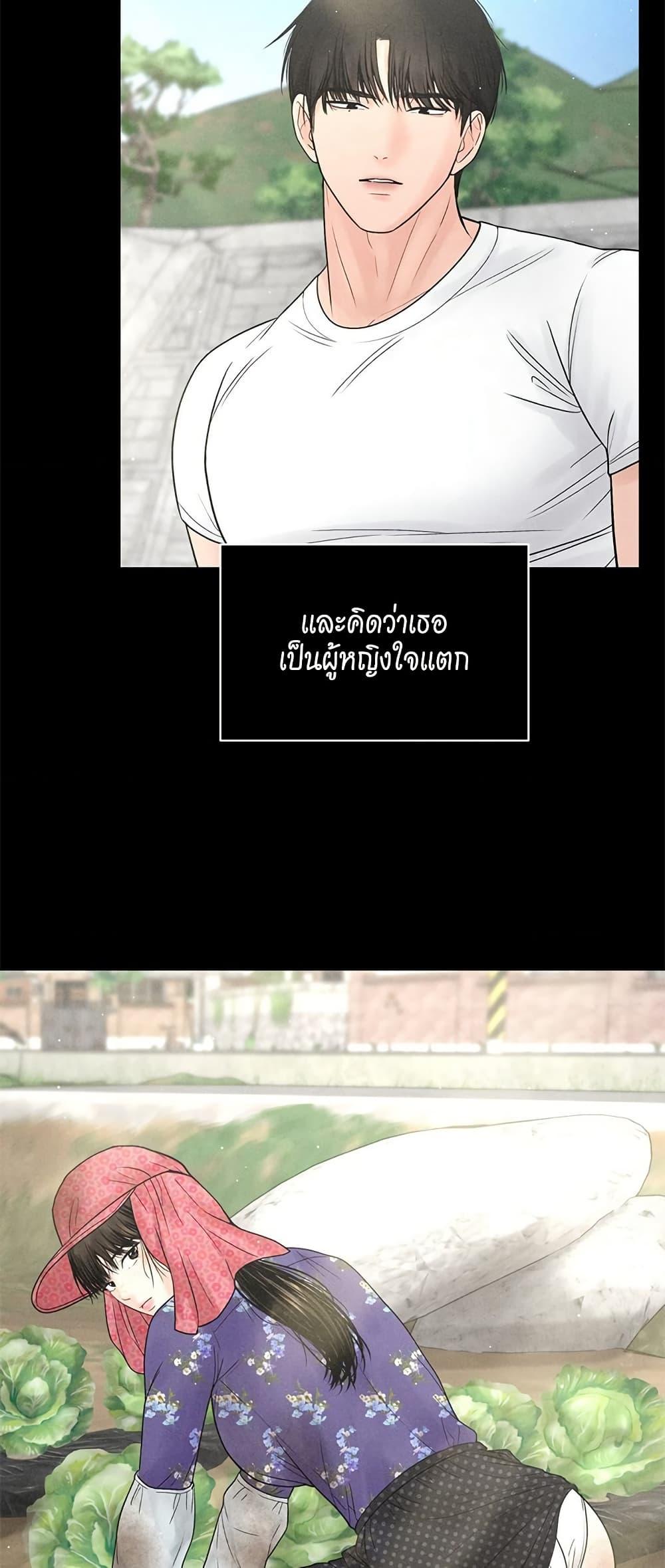 Doujin-Lc- อ่าน โดจิน มังฮวา เกาหลี ญี่ปุ่น จีน แปลไทย Payment for the Ride ตอนที่ 1 2 3 4 5 6 7 8 9 10 11 12 13 14 ฟรี ไม่มีโฆษณา อ่าน โดจิน Manhwa เกาหลี ญี่ปุ่น จีน เรามีครบ คัดมาให้เน้นๆ โดจิน 18+ รับประกันความฟินโดย  Doujin Lc