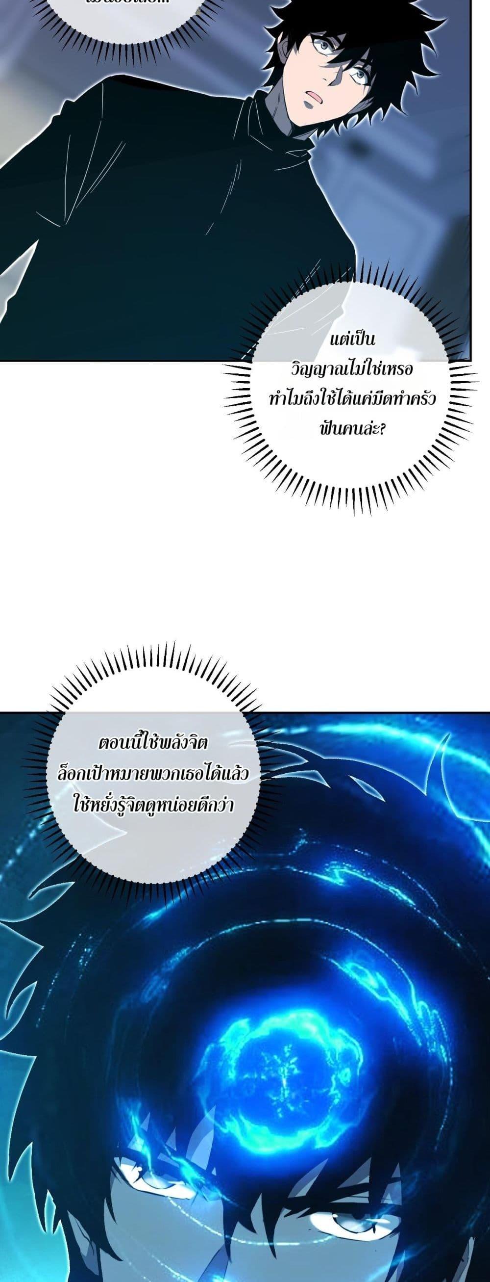 Manga-lc-com อ่านมังงะ อ่านการ์ตูน ออนไลน์ ฟรี Doomsdayforal ตอนที่ 1 2 3 4 5 6 7 8 9 10 11 12 13 14 ฟรี ไม่มีโฆษณา Manga-lc - อ่าน มังงะ อ่าน การ์ตูน ออนไลน์ อ่านมังงะ ฟรี