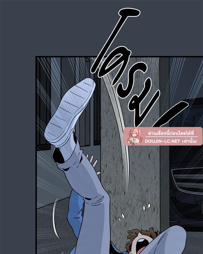 Doujin-Lc- อ่าน โดจิน มังฮวา เกาหลี ญี่ปุ่น จีน แปลไทย A Turning Point Raw ตอนที่ 1 2 3 4 5 6 7 8 9 10 11 12 13 14 ฟรี ไม่มีโฆษณา อ่าน โดจิน Manhwa เกาหลี ญี่ปุ่น จีน เรามีครบ คัดมาให้เน้นๆ โดจิน 18+ รับประกันความฟินโดย  Doujin Lc