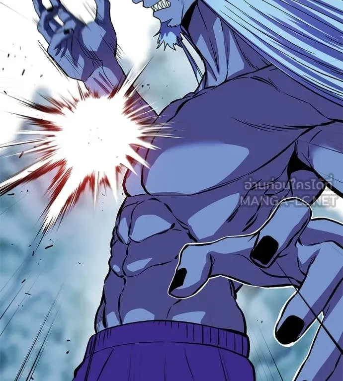 เรียกฉันว่าพระเจ้า ตอนที่ 84 รูปที่ 83